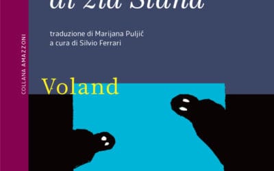 IL FUNERALE DI ZIA STANA di Sladana Nina Perkovic